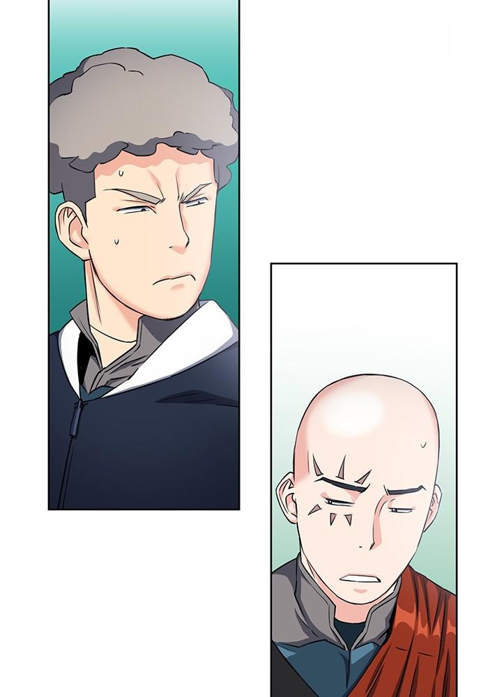 The Druid of Seoul Station Chapter 75 - Page 94