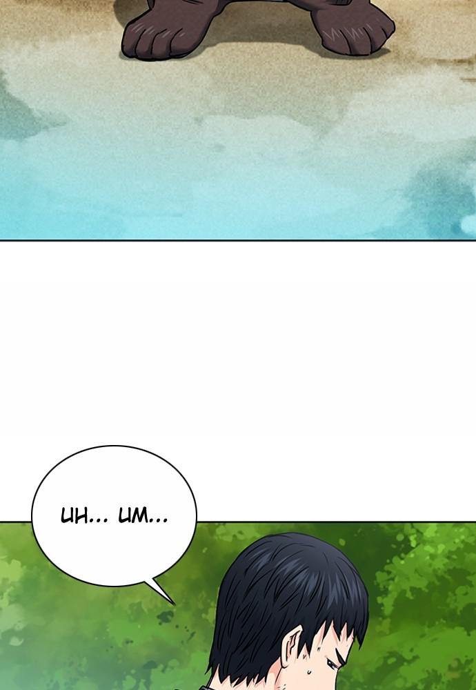 The Druid of Seoul Station Chapter 75 - Page 97