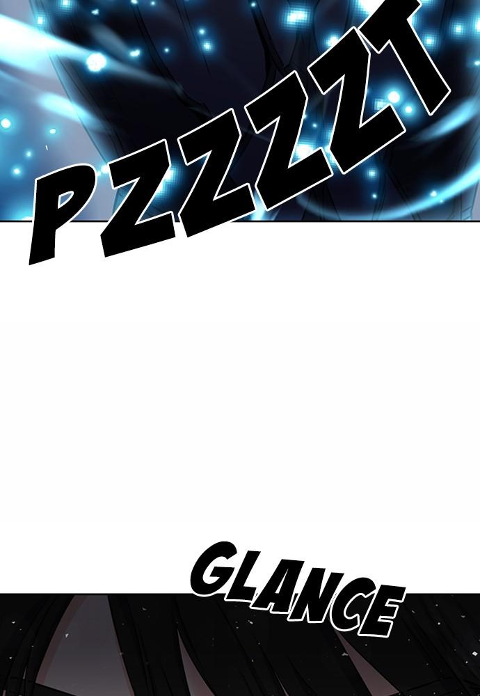 The Druid of Seoul Station Chapter 75 - Page 124