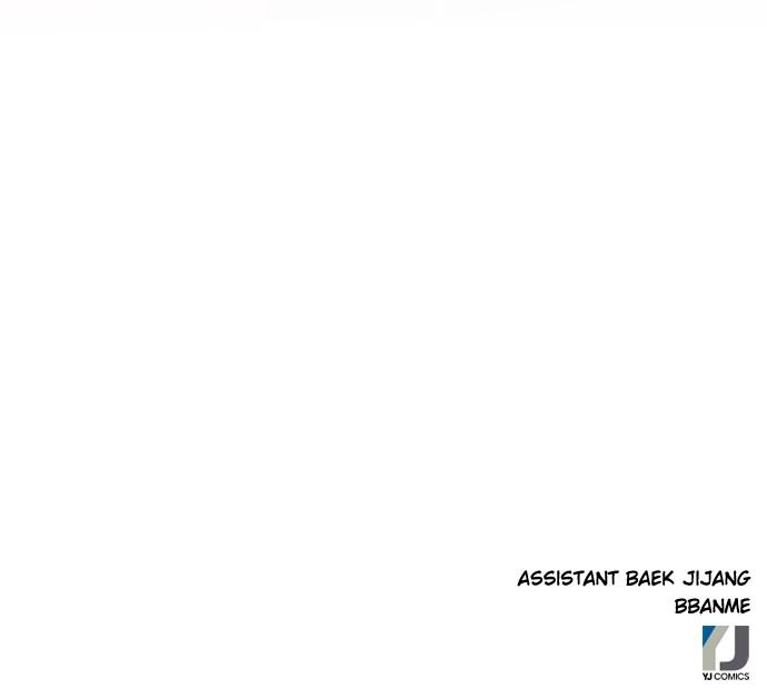 The Druid of Seoul Station Chapter 75 - Page 139