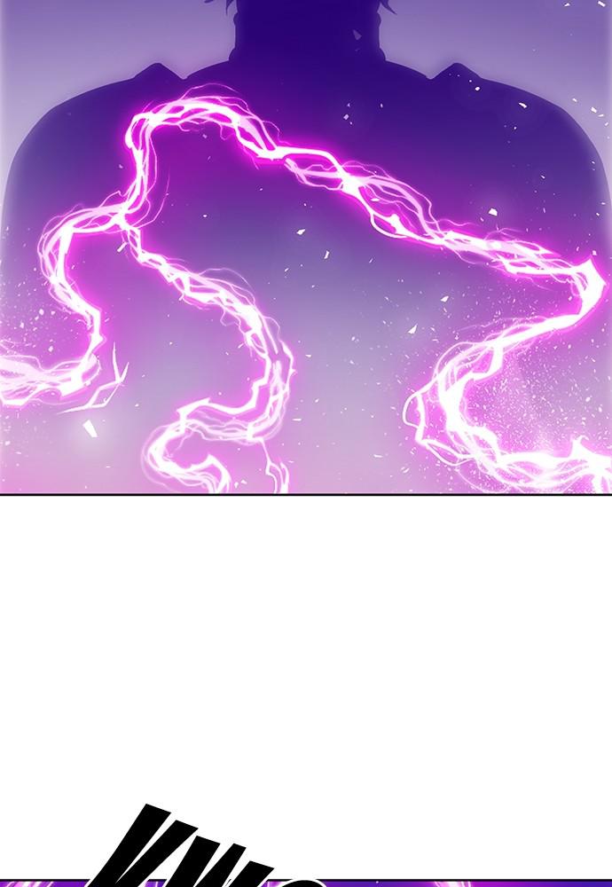 The Druid of Seoul Station Chapter 76 - Page 10