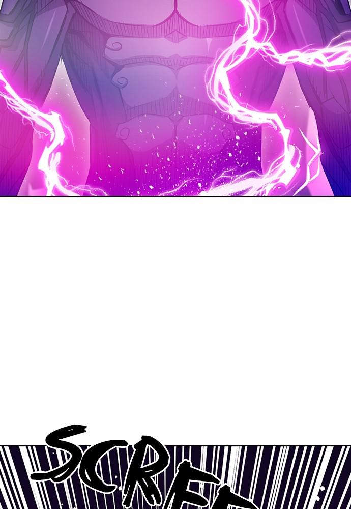 The Druid of Seoul Station Chapter 76 - Page 12