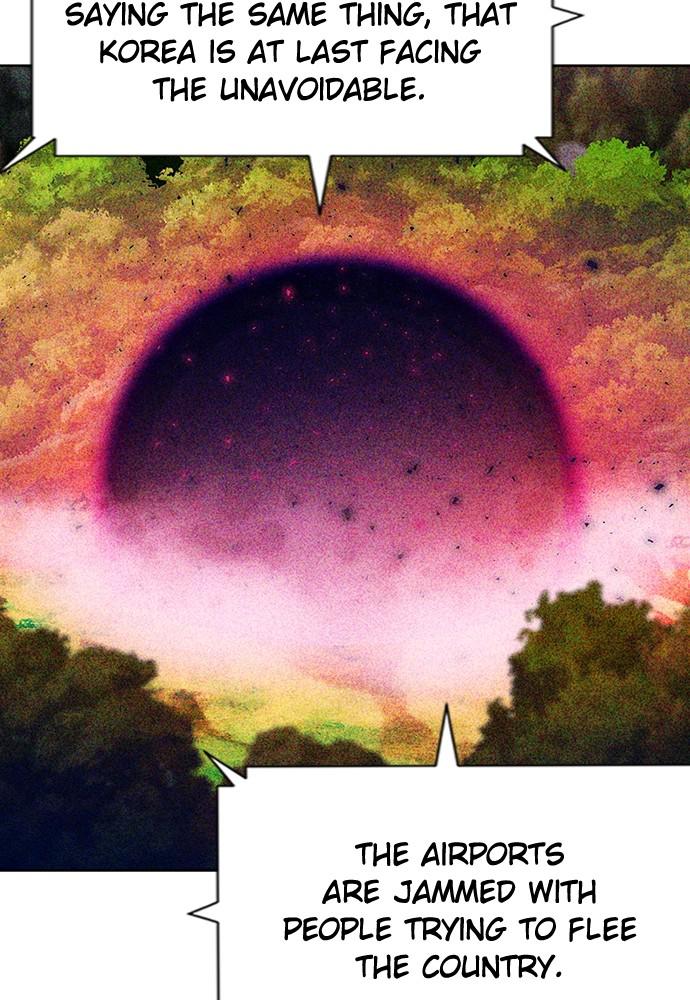 The Druid of Seoul Station Chapter 76 - Page 21