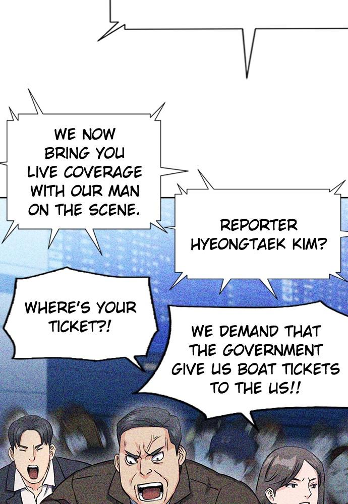 The Druid of Seoul Station Chapter 76 - Page 22