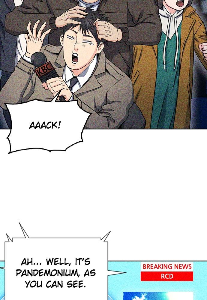 The Druid of Seoul Station Chapter 76 - Page 23