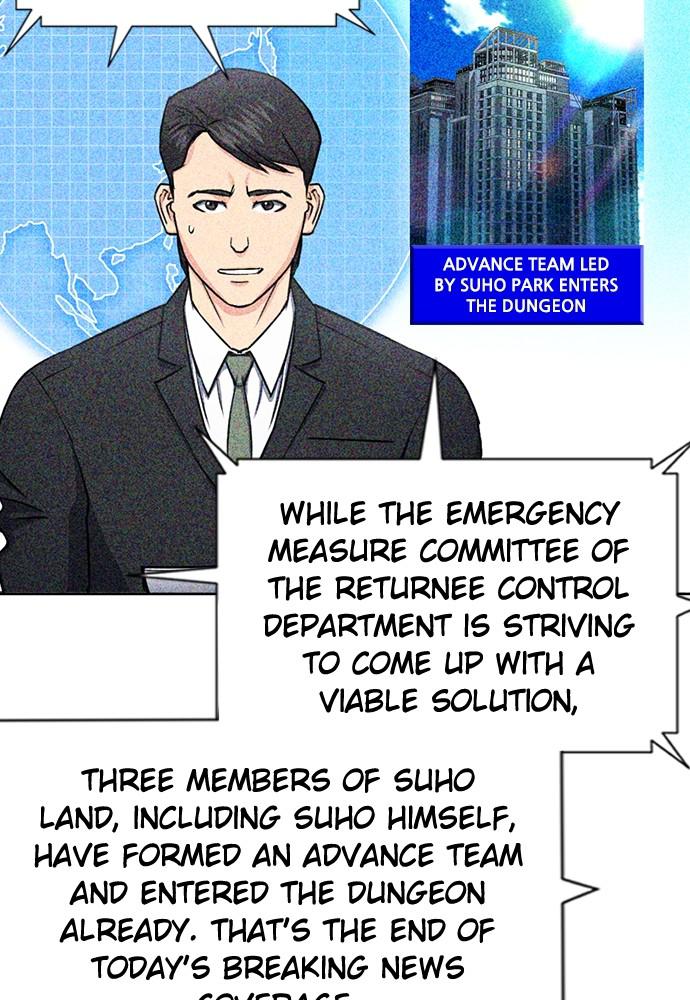 The Druid of Seoul Station Chapter 76 - Page 24