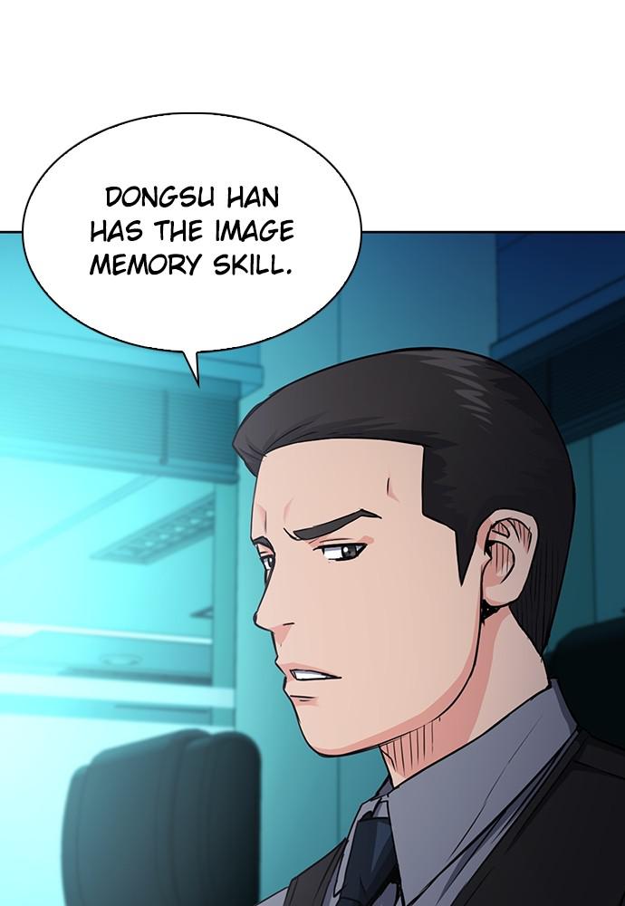 The Druid of Seoul Station Chapter 76 - Page 31