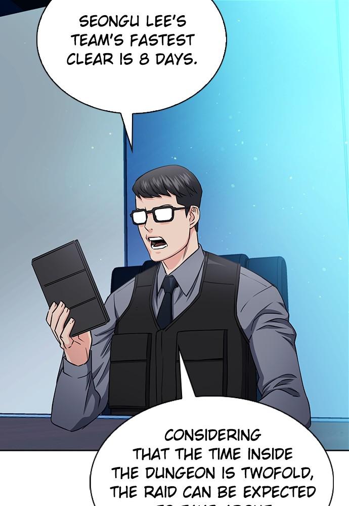 The Druid of Seoul Station Chapter 76 - Page 40