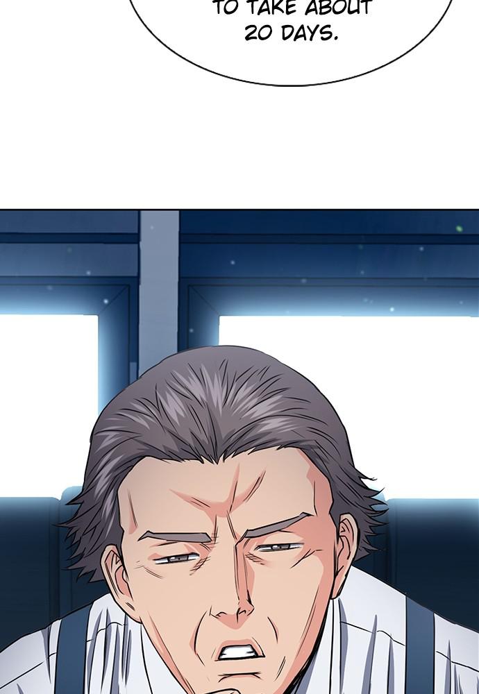 The Druid of Seoul Station Chapter 76 - Page 41