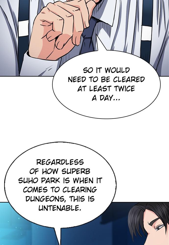 The Druid of Seoul Station Chapter 76 - Page 42