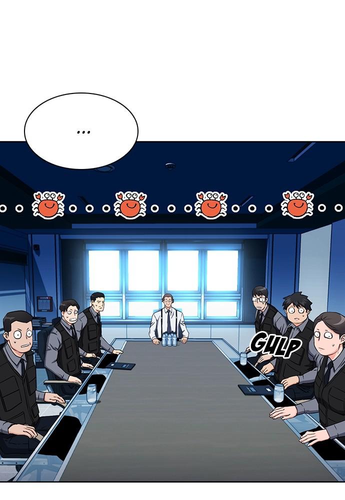 The Druid of Seoul Station Chapter 76 - Page 76