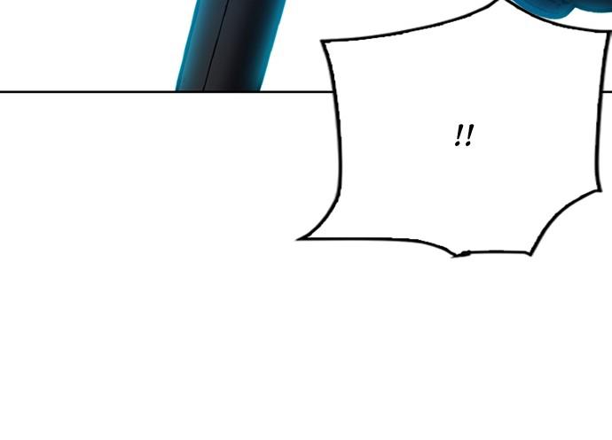 The Druid of Seoul Station Chapter 76 - Page 82