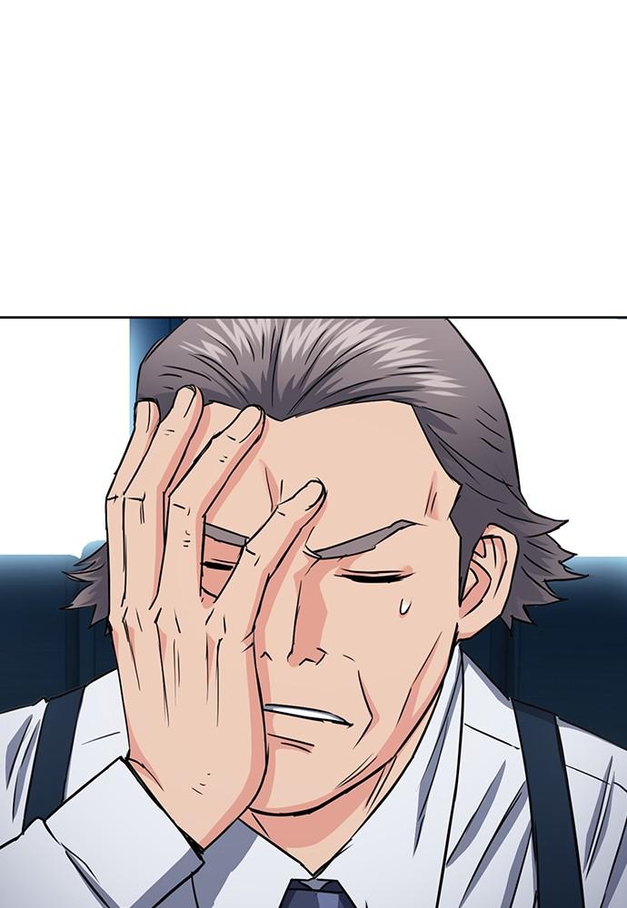 The Druid of Seoul Station Chapter 76 - Page 84