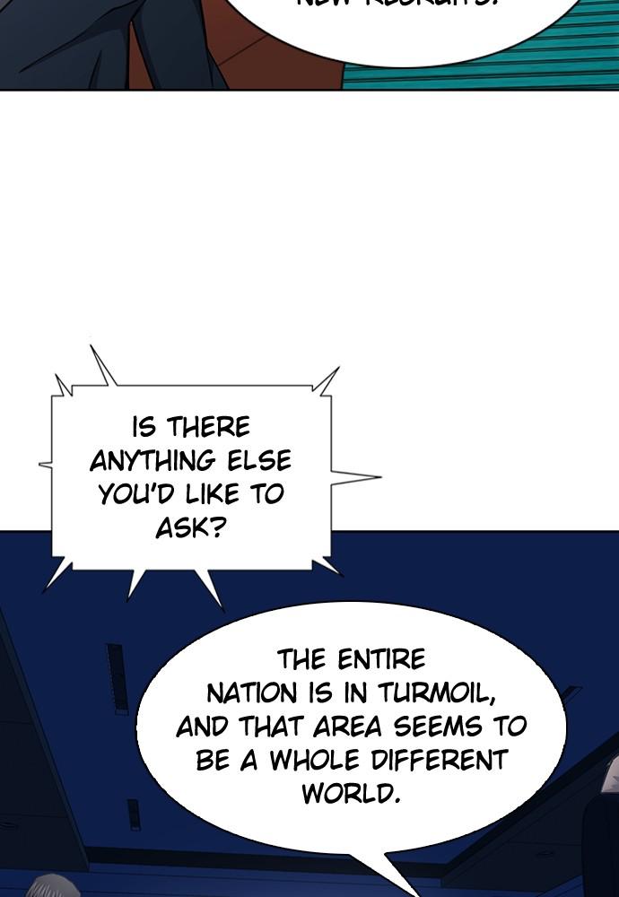 The Druid of Seoul Station Chapter 76 - Page 95