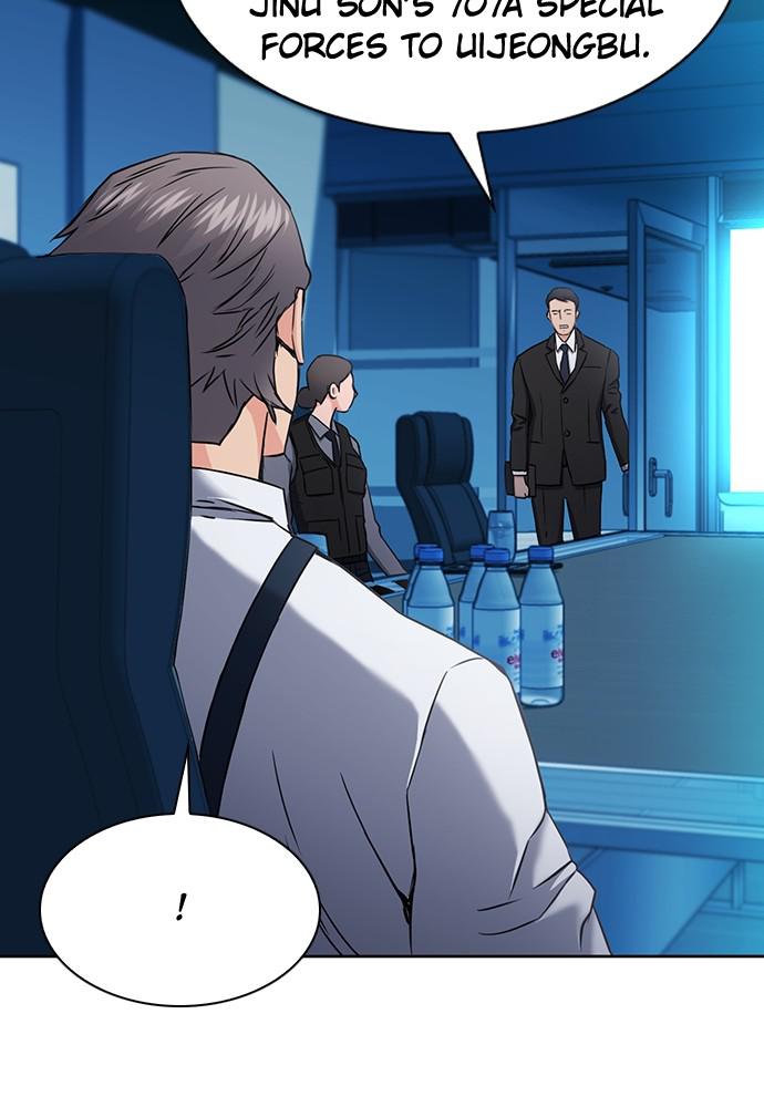 The Druid of Seoul Station Chapter 76 - Page 97