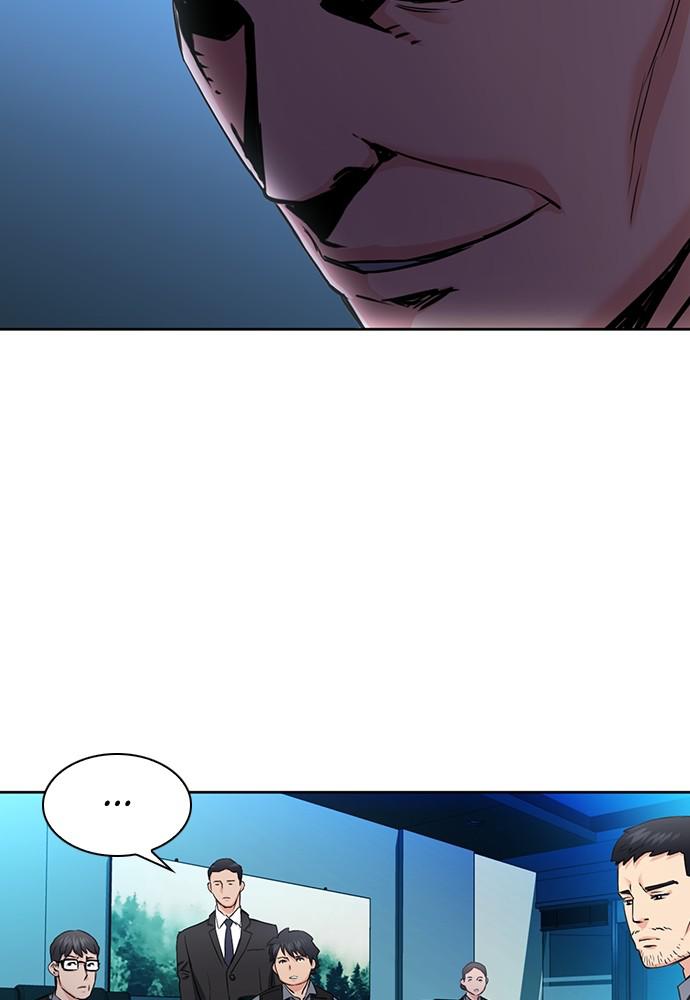 The Druid of Seoul Station Chapter 76 - Page 102