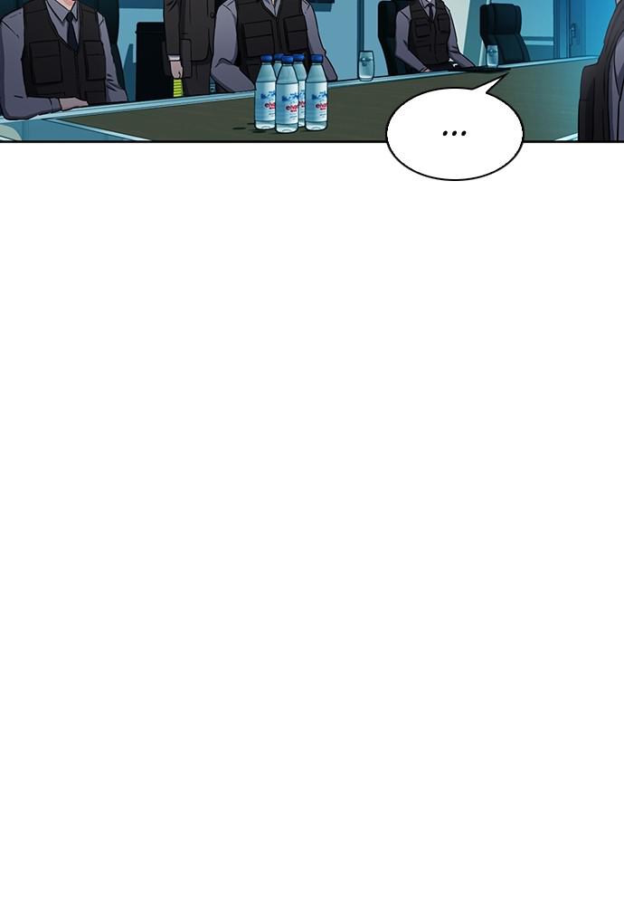 The Druid of Seoul Station Chapter 76 - Page 103