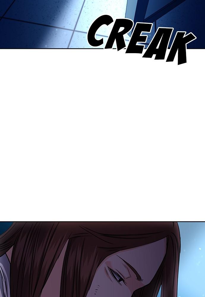 The Druid of Seoul Station Chapter 76 - Page 107