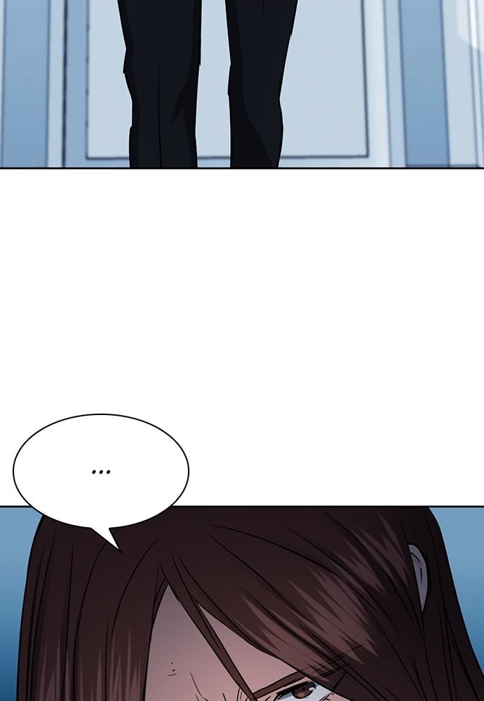 The Druid of Seoul Station Chapter 76 - Page 110