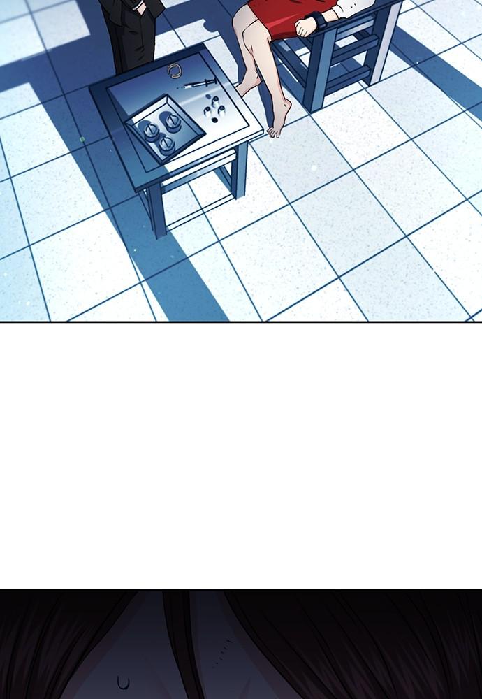 The Druid of Seoul Station Chapter 76 - Page 117