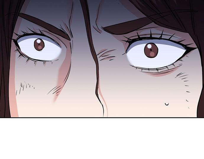 The Druid of Seoul Station Chapter 76 - Page 118