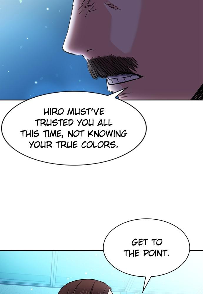 The Druid of Seoul Station Chapter 76 - Page 124
