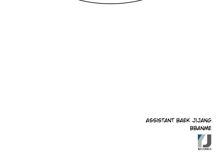 The Druid of Seoul Station Chapter 76 - Page 136