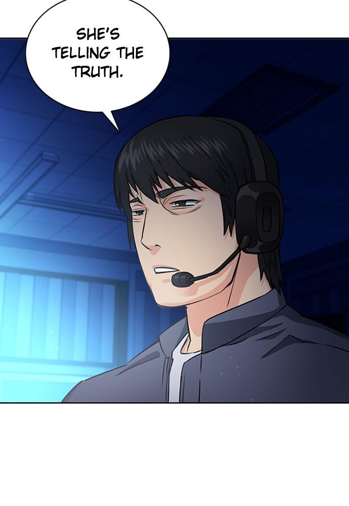 The Druid of Seoul Station Chapter 77 - Page 8