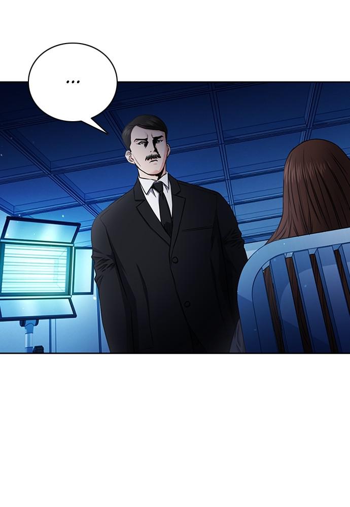 The Druid of Seoul Station Chapter 77 - Page 9