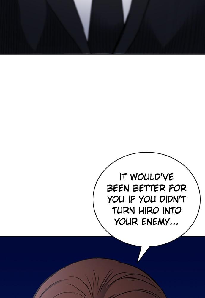 The Druid of Seoul Station Chapter 77 - Page 12