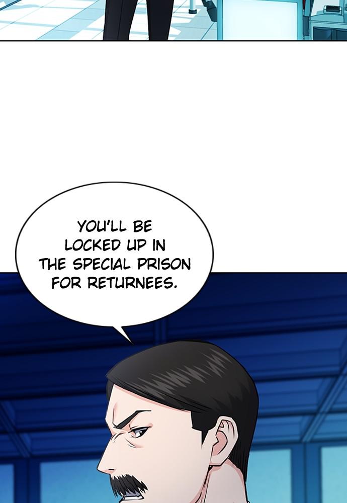 The Druid of Seoul Station Chapter 77 - Page 16