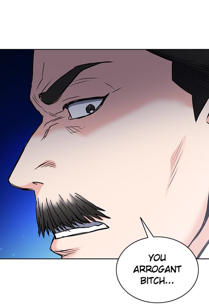 The Druid of Seoul Station Chapter 77 - Page 19