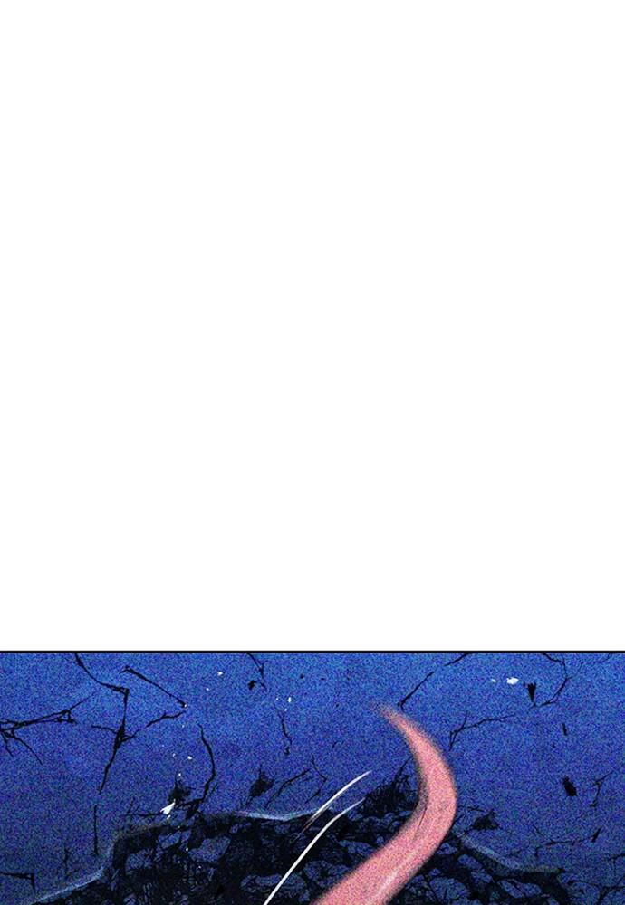 The Druid of Seoul Station Chapter 77 - Page 20