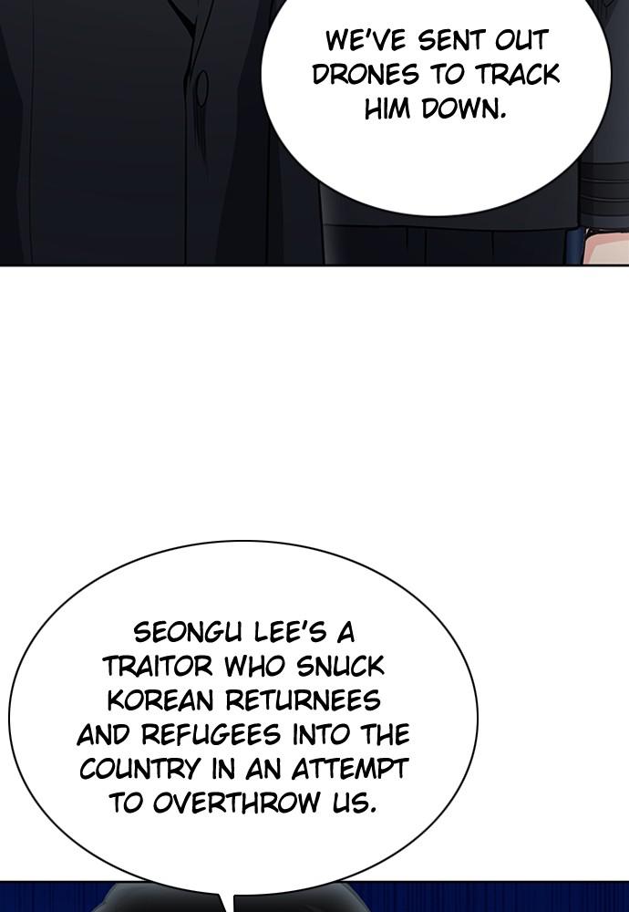 The Druid of Seoul Station Chapter 77 - Page 25