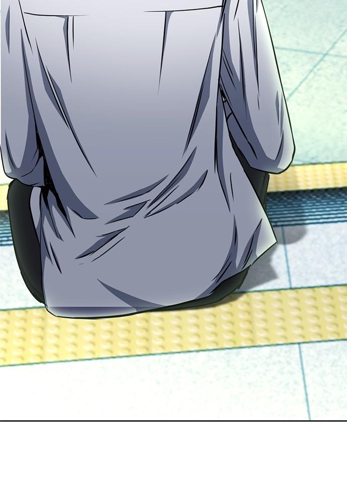 The Druid of Seoul Station Chapter 77 - Page 35