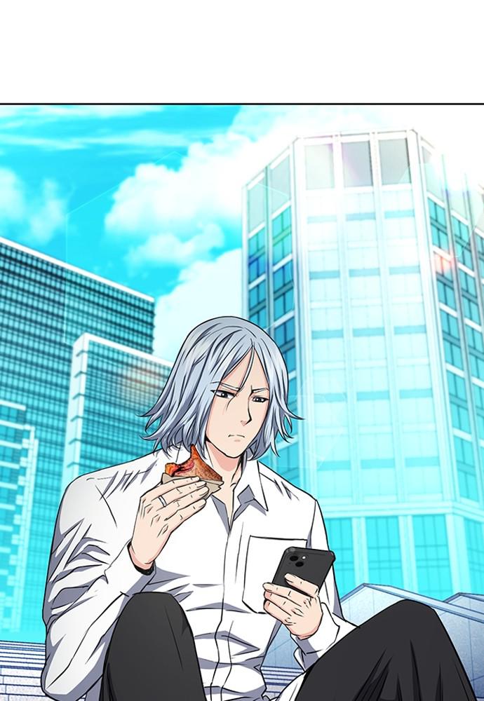 The Druid of Seoul Station Chapter 77 - Page 37