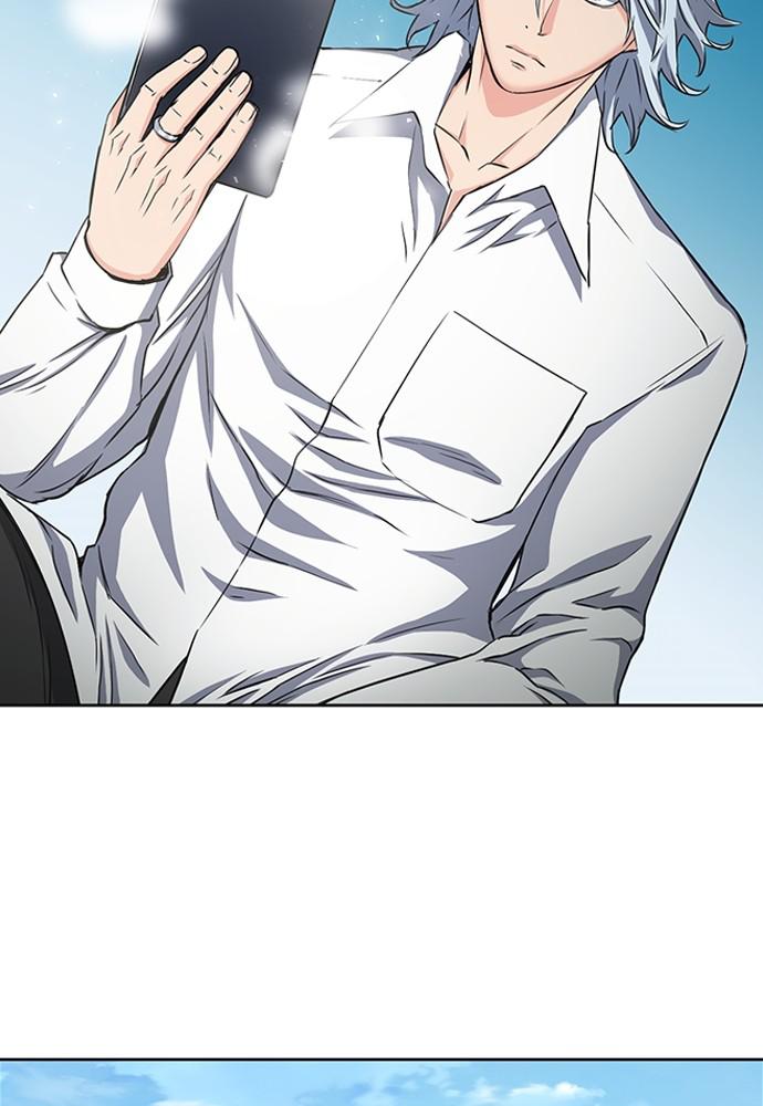 The Druid of Seoul Station Chapter 77 - Page 48