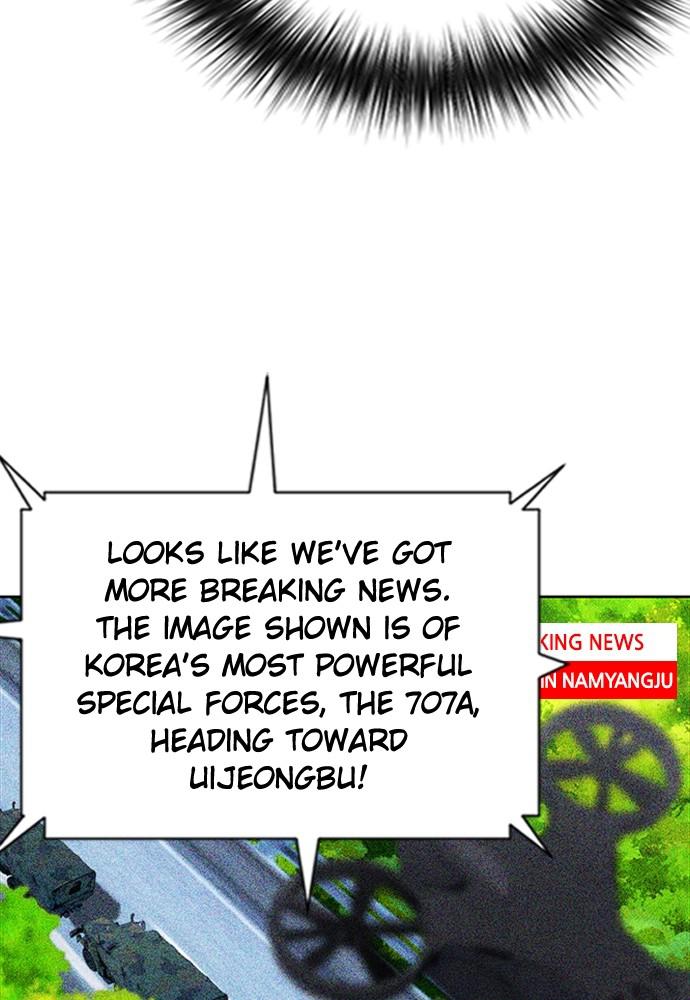 The Druid of Seoul Station Chapter 77 - Page 50