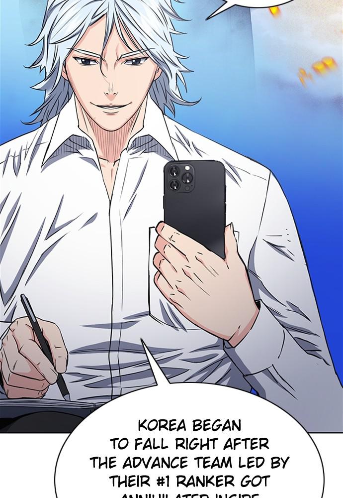 The Druid of Seoul Station Chapter 77 - Page 53