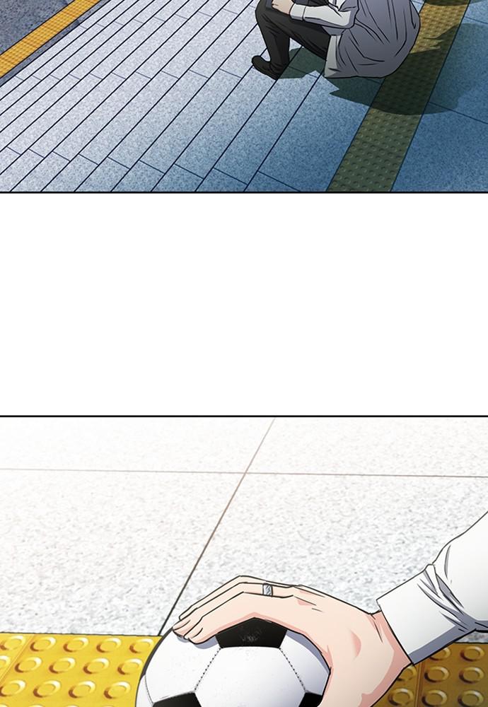 The Druid of Seoul Station Chapter 77 - Page 57