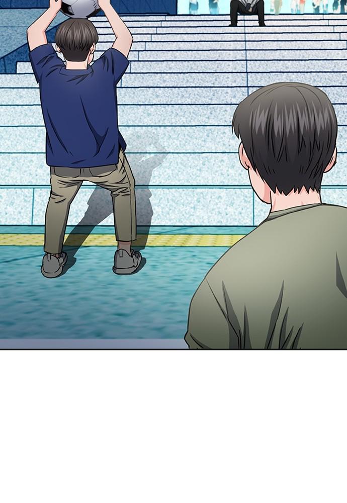 The Druid of Seoul Station Chapter 77 - Page 59