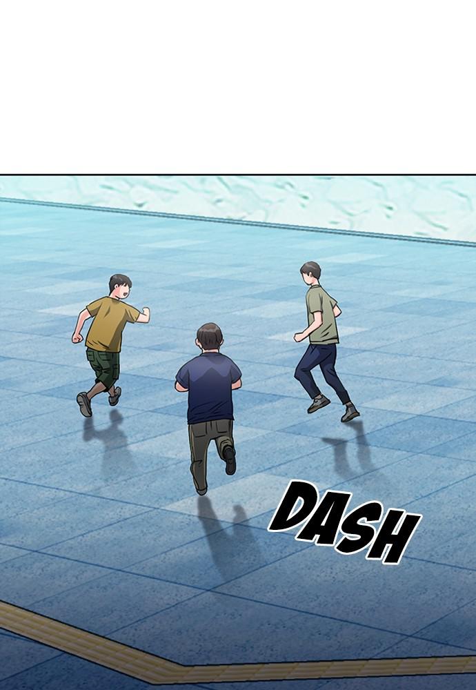 The Druid of Seoul Station Chapter 77 - Page 61