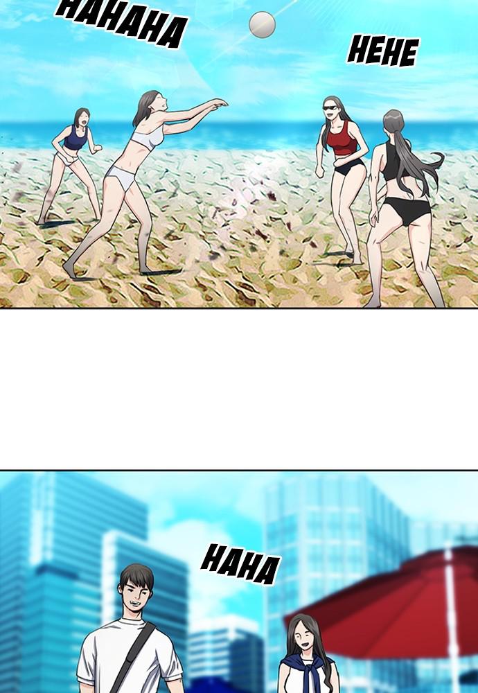 The Druid of Seoul Station Chapter 77 - Page 64