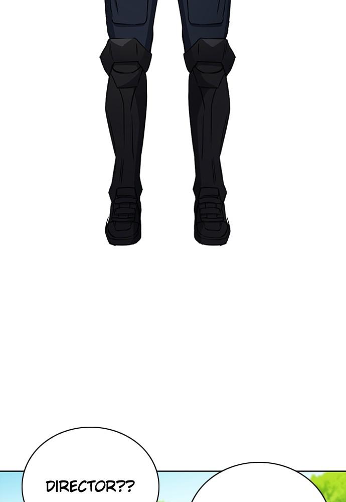 The Druid of Seoul Station Chapter 77 - Page 77