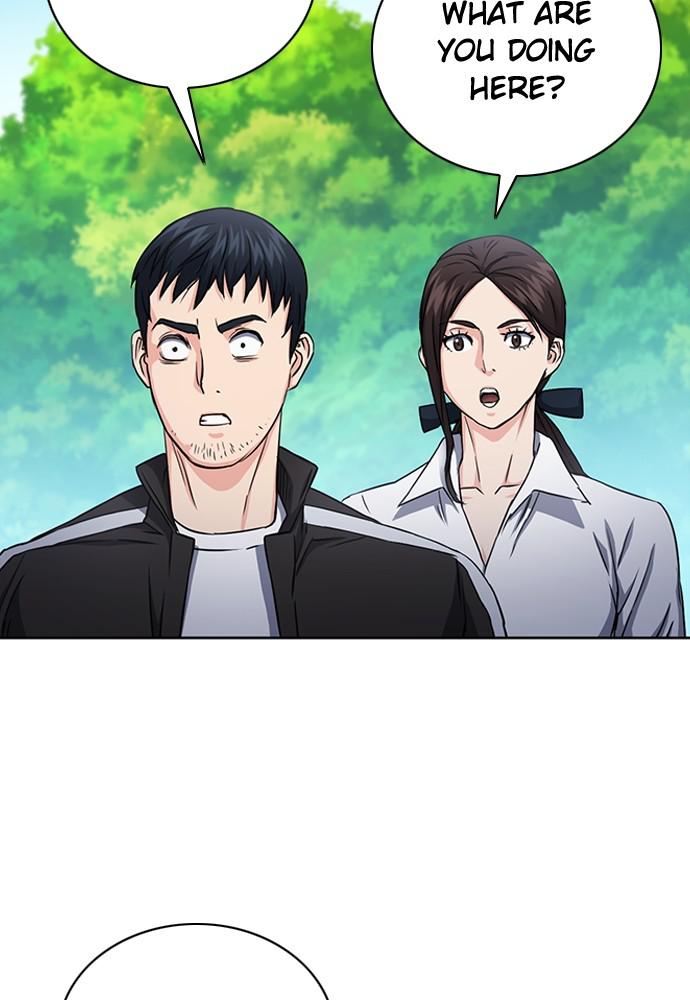 The Druid of Seoul Station Chapter 77 - Page 78