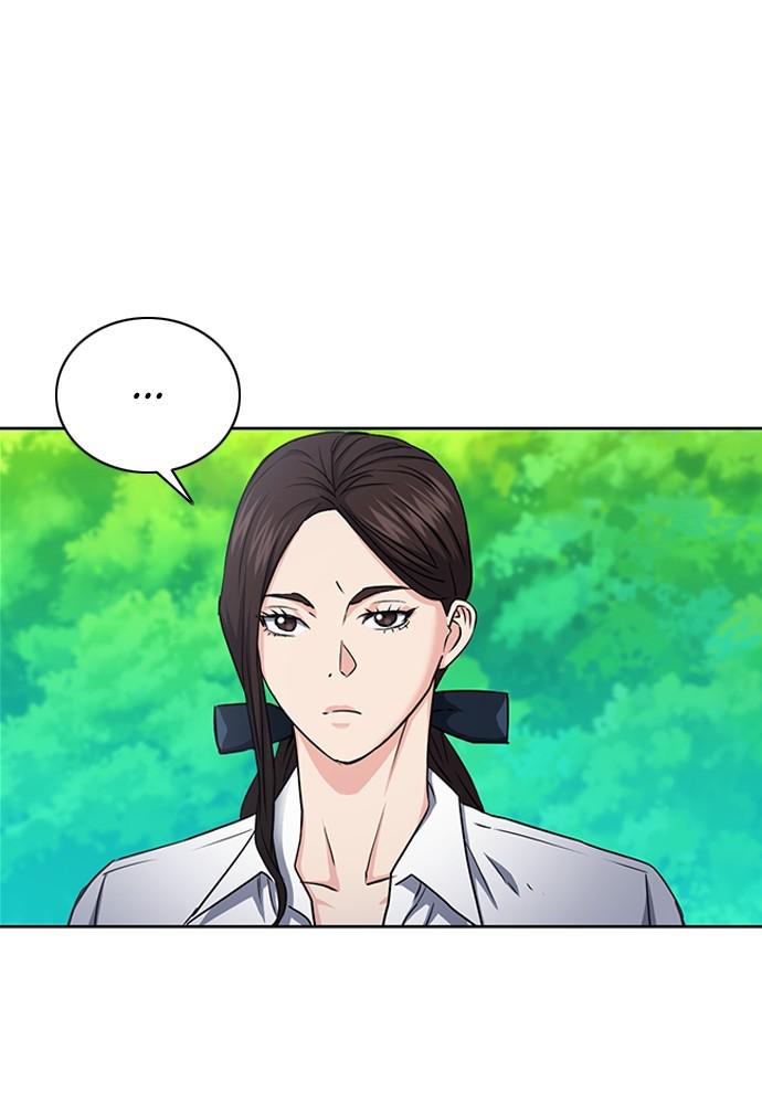 The Druid of Seoul Station Chapter 77 - Page 80