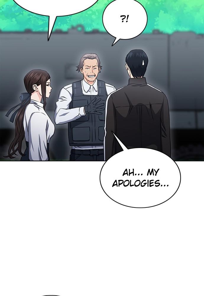 The Druid of Seoul Station Chapter 77 - Page 83