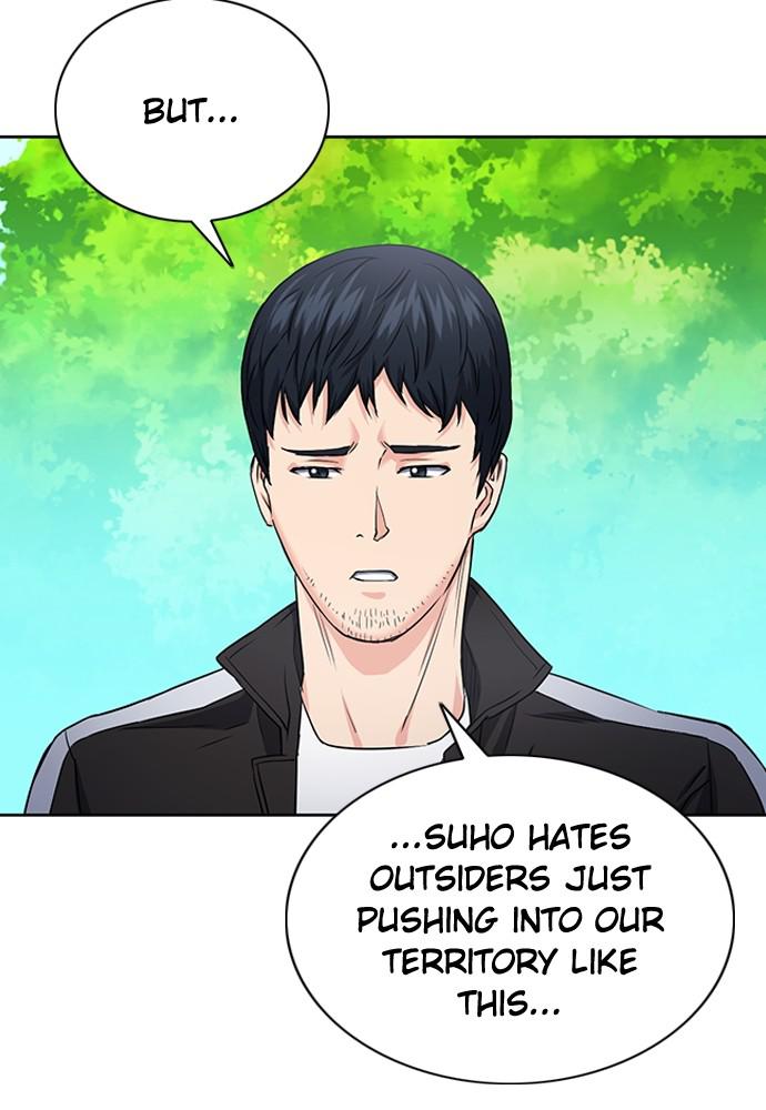 The Druid of Seoul Station Chapter 77 - Page 84