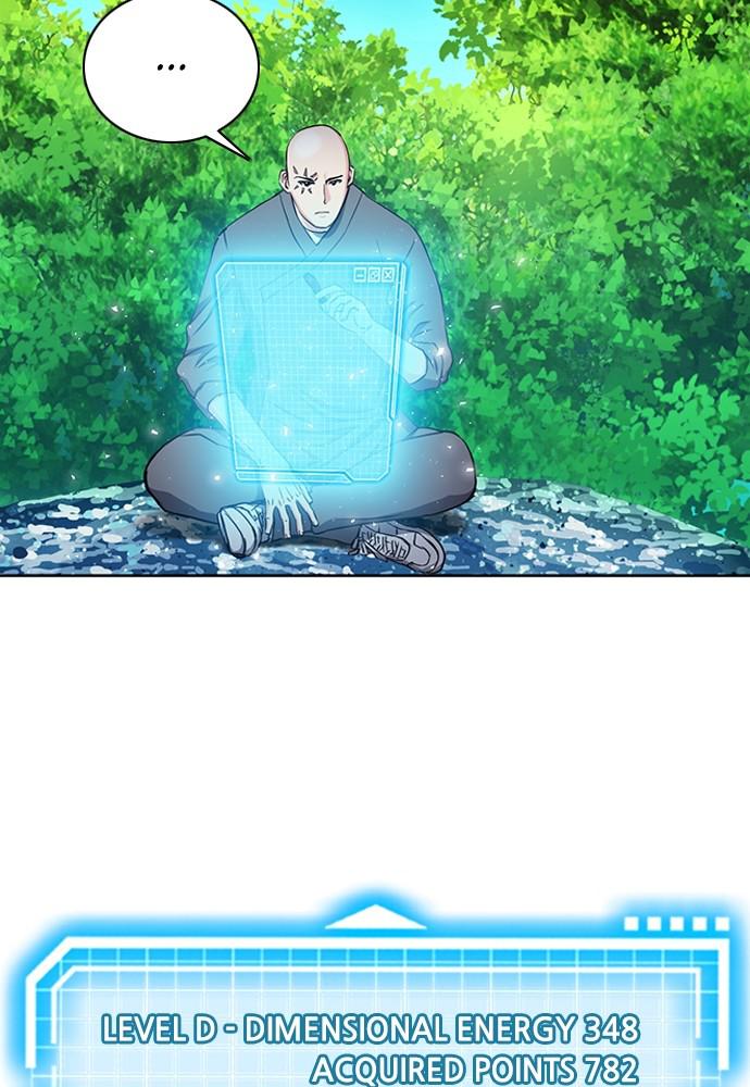 The Druid of Seoul Station Chapter 77 - Page 127