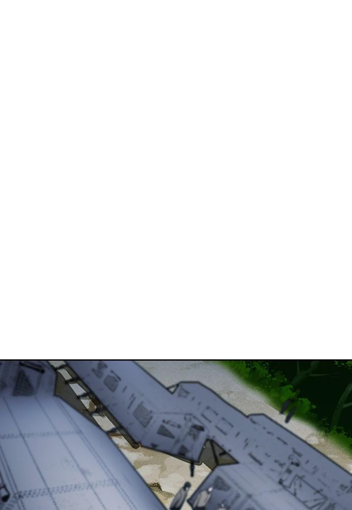 The Druid of Seoul Station Chapter 77 - Page 134